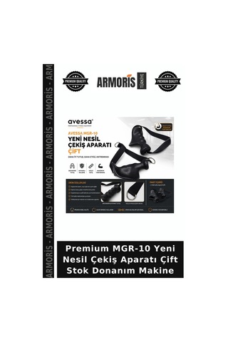 Premium Mgr-10 Yeni Nesil Çekiş Aparatı Çift Stok Donanım Makine