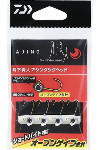 Daiwa Gekkabijin Ajing İğne No : 8 Jig Head - 1,5gr