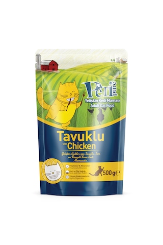Petipure Tavuklu Kuru Yetişkin Kedi Maması 500 G