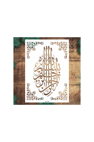 Kk Swords Stencil Tasarım Is039 Besmele,islami Boyama Şablonu, Duvar,ahşap,kumaş, Cam Desen Kalıbı Tybwhlee21ıavrp315