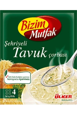 Hazır Şehriyeli Tavuk Çorbası