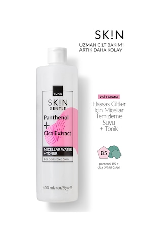 Avon Skin Hassas Ciltler İçin Micellar Temizleme Suyu + Tonik 400 ML