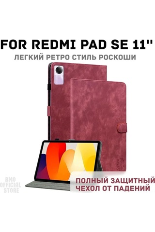 Ximistore9 Xiaomi Redmi Pad Se 11" İçin Lüks Deri Kılıf - Manyetik Kapatma, Şok Emici, Stand Fonksiyonu Ve Kart Slotu Mor