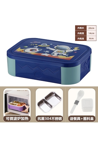 Çocuklar İçin Sevimli Öğle Yemeği Kutusu C-2 MAvi