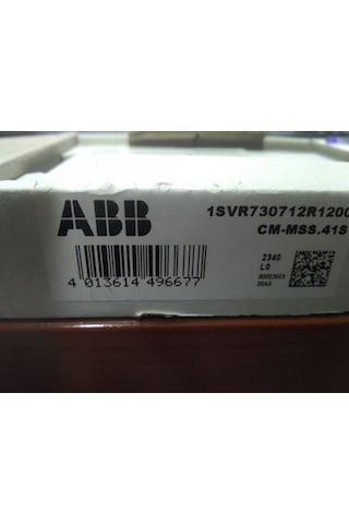 Abb 1svr730712r1200