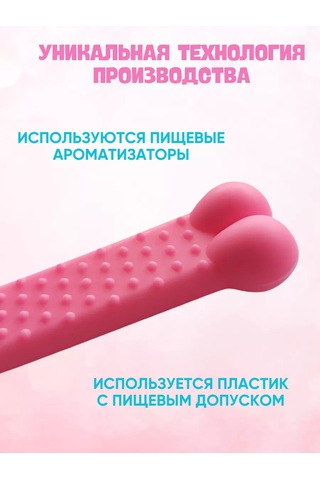 Anticarapki Köpekler İçin Kemik 252801247