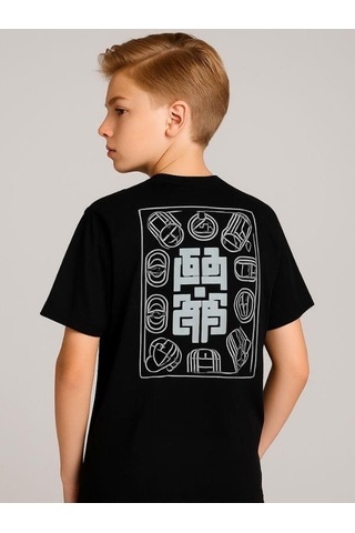 Nk Kids Erkek Çocuk Create Yazılı Pamuklu T-shirt-16026 SIYAH