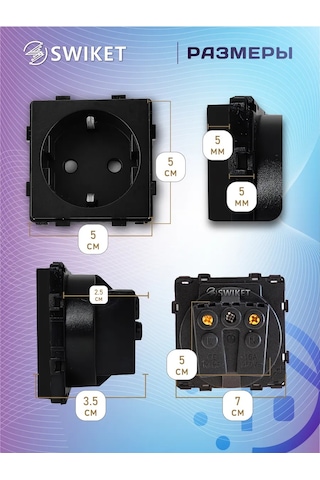 Lajt Haus Çerçevesiz Modülpriz 185770997 Tek Priz