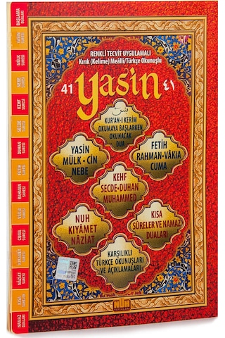 Renkli Tecvit Uygulamalı - Kırık Kelime Mealli 41 Yasin Kitabı - N11.79274