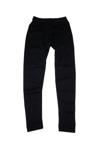 Kota Iç Giyim Erkek Çocuk Termal Tayt Içlik 2 Li Paket