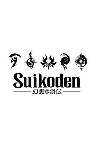 Suikoden Kupa Bardak Çok Renkli