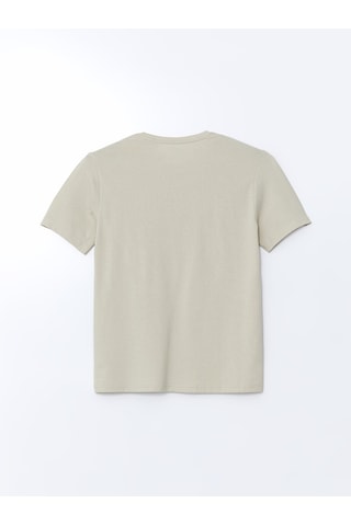 Lc Waikiki Lc Waıkıkı Bej Bisiklet Yaka Baskılı Penye Erkek Pijama Üst