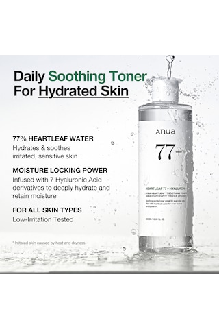 Anua Heartleaf 77 Soothing Toner