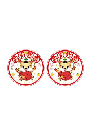 Suntek 2x 30cm Yeni Yıl Bahar Duvar Çıkartmaları Kapı Stil-8