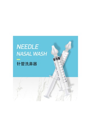 Vkemall Bebek Burun Yıkama Aleti, İhtiyaçlı Çocuklar İçin, Toksiksiz Ve Dayanıklı, Kolay Kullanım, Uygun Ve Hafif