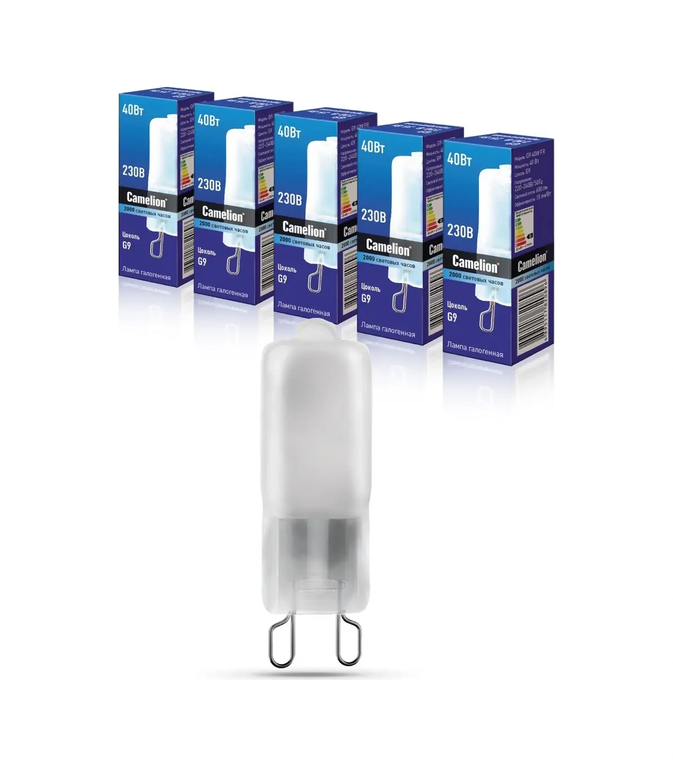Camelıon 5'li Halojen Ampul Seti 40w G9 37783991