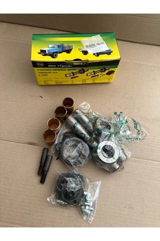 Dingil Perno Tamir Tk Gazelle 2005 2007 Model