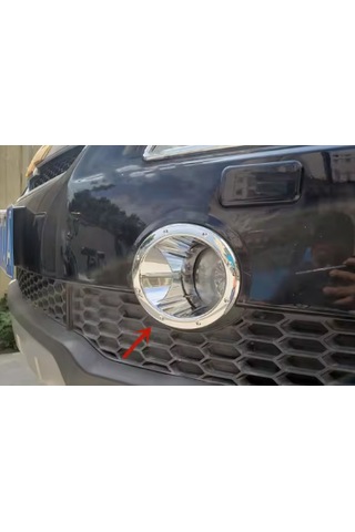 Chavrolet Captiva 2006 2010 Sis Çerçevesi Abs Krom 2 Prç