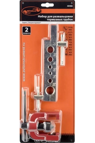 Avtodelo Araba Ve Klima Bakır Boruları İçin Boru Bükme 135712098