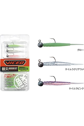 Prox Ajmaru Warm Kit Lrf Silikon Kit 1.5 Gr Glow