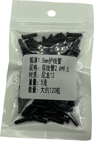 Trendooze Suntek Raketi Profesyonel Oyun Çift Badminton Aksesuarları , Jh