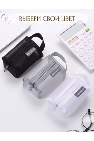 A&o Köpük Pedi İçin Küçük Makyaj Çantası Ağızlık Kalem Kutusu 174669612