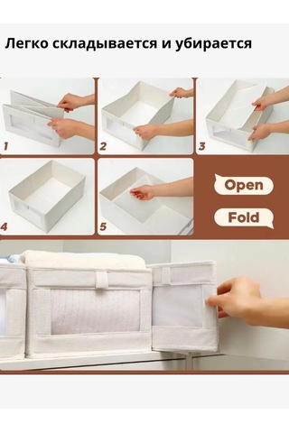 S&t Comfort Formula Eşyalarınızı Ve Kıyafetlerinizi Saklamak İçin Düzenleyici 312103005 Beyaz