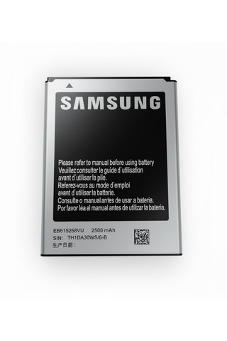 Samsung Galaxy Note 1 Batarya Samsung N7000 Batarya Eb615268vu Uyumlu Batarya