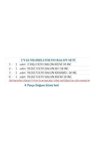 2 Yaş Parti Retro Pastel Doğum Günü Seti Krem 2 Rakam Folyo, 3 Adet Yıldız Folyo Balonlar