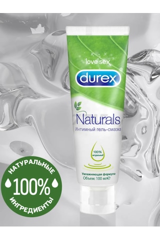 Naturals Intim Jel Kayganlaştırıcı, 100 Ml