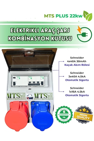 Elektrikli Araç Kombinasyon Kutusu Schneıder Sigorta 5x32a + 3x32a +1x16a 22kw Trifaze 7kw Monofaze Ayarlanabilir 7kw - 11kw - 22kw