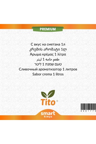 Premium Krema Aroması 1 Litre