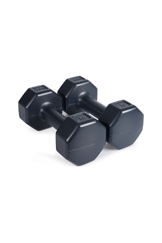 Ps Spor 2 Set Dambıl 2 Adet 1 Kg 2 Adet 2kg