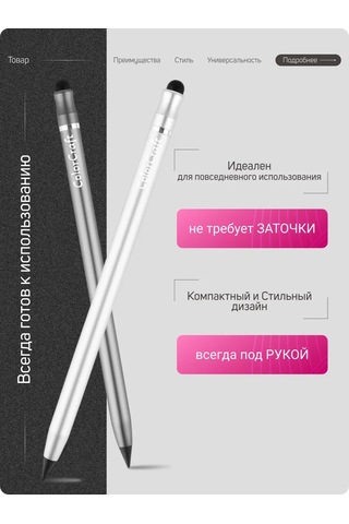 Colorcraft Silindirli Yeniden Doldurulabilir Kalem 368059634 Gri