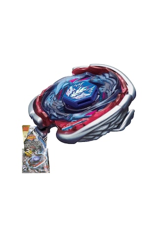 Rapidity  BEYBLADE BB-105 Metal Fusion 4D System Big Bang Pegasis (FIRLATICISIZ) - BB105WL