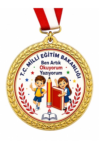 Tc Milli Eğitim Bakanlığı Okuyorum Yazıyorum Madalyası - Dijital Baskılı 1. Kalite Madalya Altın Tc Milli Eğitim Bakanlığı Okuyorum Yazıyorum Madalyası - Dijital Baskılı 1. Kalite Madalya Altın