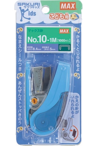 Hd 10nlck Sakurı Zımba Makınesı No:10 + Tel Mavı