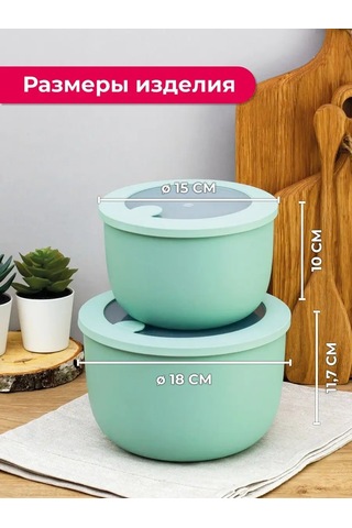 Idea Yiyecekler İçin Hava Almaz Kaplar 2 Ad 42483066 Yeşil