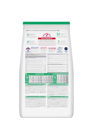 Hills Scıence Plan Kitten Somon Balıklı Yavru Kedi Maması 7 Kg 105-10052.04