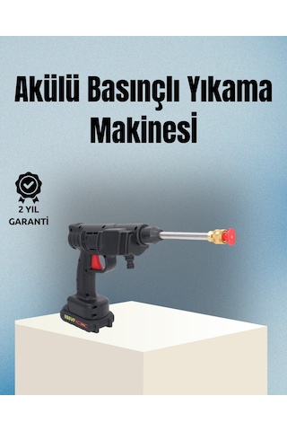Taşınabilir Şarjlı Basınçlı Yıkama Tabancası Köpük Aparatlı