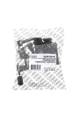 Ganz Volkswagen, Ford Transit Calıper Kılavuzları İçin Tamir Kit Içindekiler: - 2 Adet Kılavuz Seti - 2 Adet Toz K