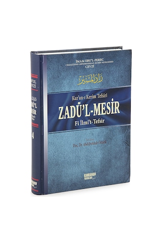 Kur'an-ı Kerim Tefsiri Zadü'l Mesir - Fi İlmi't Tefsir