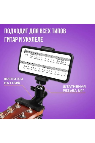 Mufunye 360 Derece Döner Metal Telefon Tutucu, Esnek Masa/lamba Tutucu, Profesyonel Fotoğraf/video Kaydı İçin Evrensel Uyumlu