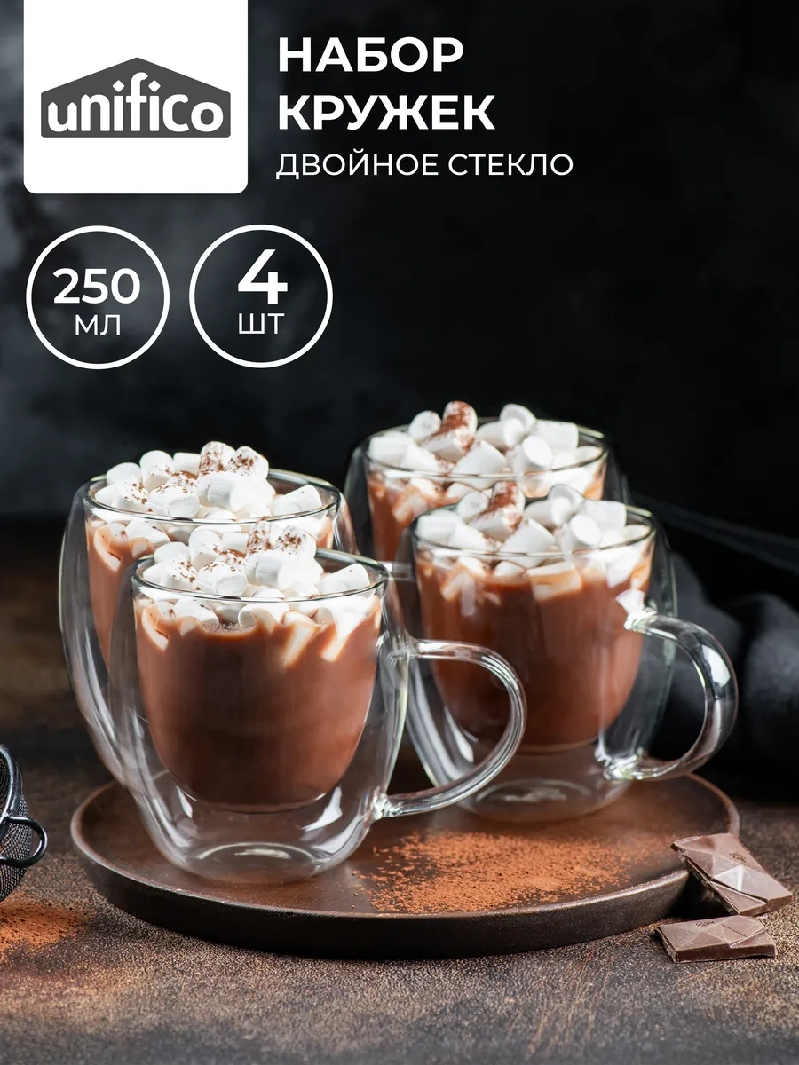 Unifico Çift Tabanlı 250 Ml 4'lü Fincan Seti 365237724 Beyaz