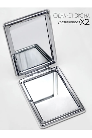 The Motto Kız Çocuğu İçin Cep Aynası Hediye 291703119 Beyaz