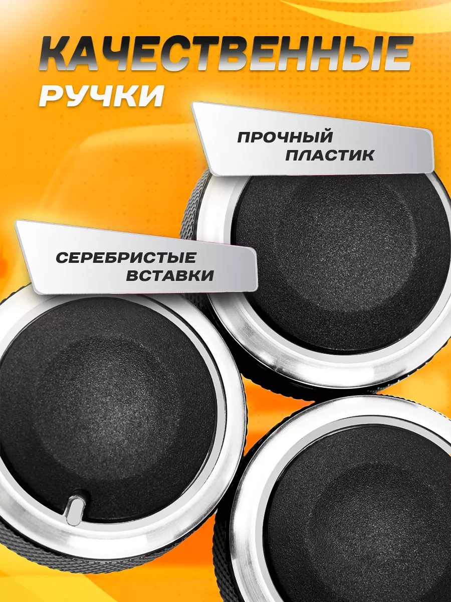 Bual Granta Kalina Datsun Isıtıcı Ve Klima Ünite Koltukları 228267028