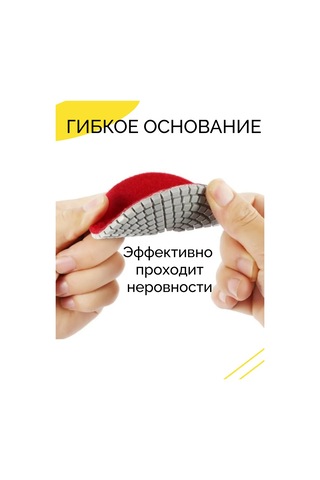 Shopixspace Seramik Granit, Taş, Kamur İçin Aşındırıcı Disk Seti 347698215