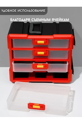 Organizer Box Çekmeceli Çekmece Düzenleyici 235667272 Siyah Mat