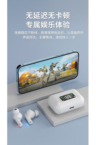 Aurora Yeni Bluetooth Kulaklıklar, Diyital İlkan Kulak İçiçiçek Kablosuzspor