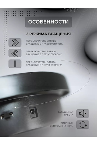 Mı.wo Ürün Çekimi İçin Stant 193655272